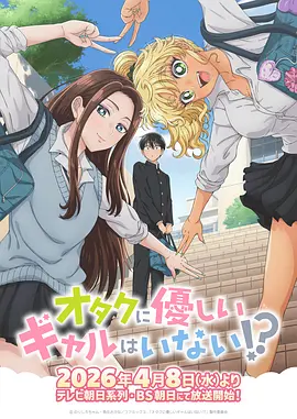 萌宠日记